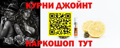 прущий лед Бузулук