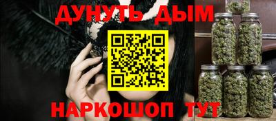 прущий лед Бузулук
