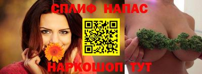 кокаин Будённовск