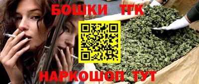прущий лед Бузулук
