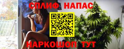 кокаин Будённовск
