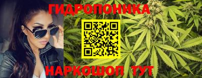 прущий лед Бузулук