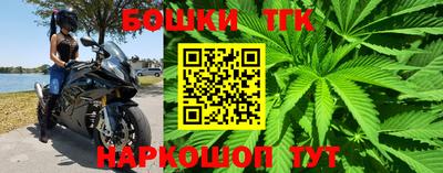 прущий лед Бузулук