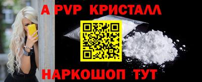 мяу мяу мука Бугуруслан