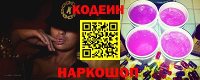 прущий лед Бузулук