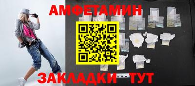 кокаин Будённовск