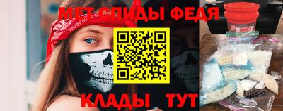 мяу мяу мука Бугуруслан