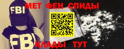 мяу мяу мука Бугуруслан