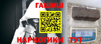 мяу мяу мука Бугуруслан