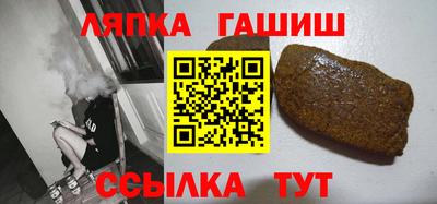 мяу мяу мука Бугуруслан