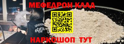 кокаин Будённовск